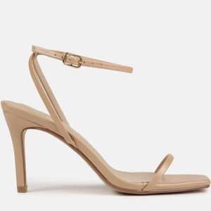 Missguided Nude Strappy Stiletto Sandals